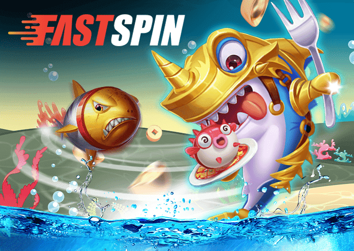 ยิงปลา fast spin By SLOTGOOD