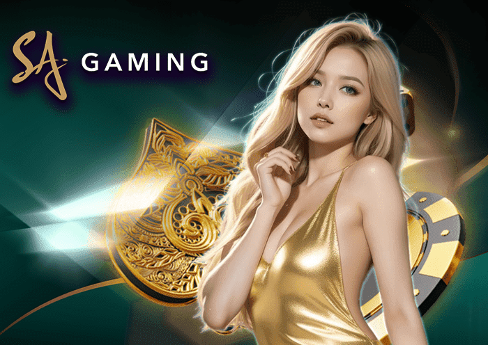 บาคาร่า SA gaming By SLOTGOOD